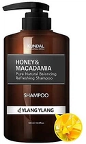 Шампунь "Ylang Ylang" - Kundal Honey & Macadamia Shampoo 500ml (1115292-158585932-2)