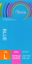 Рукавички оглядові Sangig нітрилові нестерильні Розмір L 100 шт Блакитні (001699)
