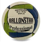 Мяч волейбольный PU BALLONSTAR SV-4W (полиуретан, №5, 3 шара, сшитый вручную, Белый-зеленый)