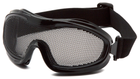 Окуляри-маска Wire Mesh Goggles black, сітчасті (сплетені)