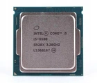 Процессор Intel Core i5-6500 | 3.2 GHz | 4 ядра | 6MB кэш | 8GT/s | сокет LGA1151