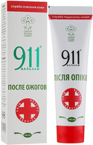 Бальзам 911 "После ожогов" - Green Pharm Cosmetic * 100ml (100ml) (1206406-1653244422-2)