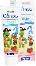 Детская зубная паста "Клубника" Pasta del Capitano 75ml (75 мл) (758924-687550-2)