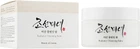 Очищающий бальзам - Beauty of Joseon Radiance Cleansing Balm 100ml (819326-49588)