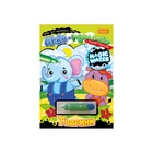 Набор для рисования водой Magic water Животные Апельсин НТ-09-04
