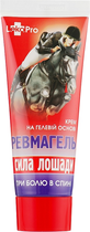 Крем на гелевій основі "Ревмагель. Сила Коня" - LekoPro 75ml (991526-1284880-2)