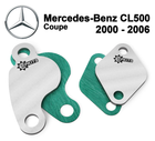 Заглушка клапана EGR Mercedes-Benz CL500 Coupe 2000 - 2006