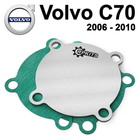 Заглушка клапана EGR Volvo C70 2006 - 2010