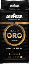 Кава мелена Lavazza Qualita Oro Mountain Grown 250 г (8000070029996)