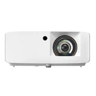Проектор GT2000HDR
