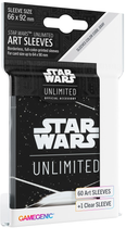 Koszulki na karty Gamegenic Star Wars Unlimited Art Sleeves: Card Back White (4251715416655)