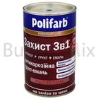 Емаль антикорозійна Polifarb 3в1 для оцинкованого металу 0,9 кг RAL 6005 морська зелень