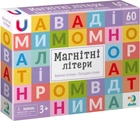 Магнитные буквы DoDo Большой набор (4823115909312)