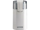 Кавомолка Gorenje SMK150WI
