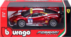 Металева модель автомобіля Bburago Ferrari 488 Challenge 1:24 (4893993263080)