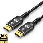 Кабель DisplayPort - DisplayPort 2.1 16K 2м SmartG