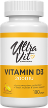 Дієтична добавка Вітамін D3 Vitamin D3 2000 IU 180 капсул (5060730361982)