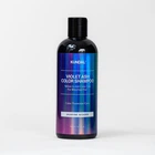 Шампунь Violet Ash Color Shampoo Jasmine Woody Kundal 300 ml