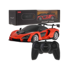 Машинка на радиоуправлении RASTAR McLaren Senna 1:24 Оранжевая 96700