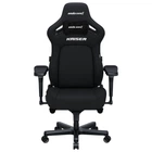 Крісло для геймерів Anda Seat Kaiser 4 Black Fabric Size XL (AD12YDDC-XLL-20-B-CF)