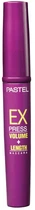 Тушь для ресниц Pastel Express Volume & Length Черная 10 мл (8690644019180)