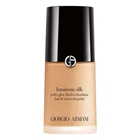 Тональный крем Giorgio Armani Luminous Silk Foundation 5.2 30ml