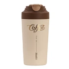 Термокружка Coffee с ремешком 480 мл коричневая HP-14-14BR