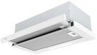 Вытяжка BORGIO TLC (TR) 60 white