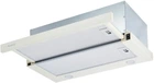 Вытяжка BORGIO TLF (TR) 60 Ivory (850 м/куб.)