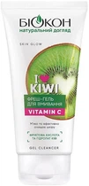 Фреш-гель для вмивання з вітаміном С - Біокон I Love Kiwi 150ml (1392808-22412201)