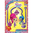 Пазли із серії "Шиммер і Шайн", 70 елементів G-Toys (OS619)