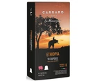 Кофе в капсулах Nespresso Carraro Ethiopia 10шт