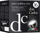 Кофе в капсулах Dolce Gusto Don Carlos Puro Arabica, 16 капсул