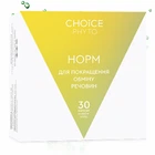 Натуральна добавка Choice Норм 400 мг Капсули