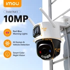 Поворотна камера 10MP Imou Cruiser Dual 2 (IPC-S7XEP-10M0WED)