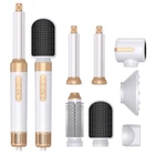Стайлер для волос INSPIRE WT-626-B 7в1 white