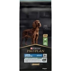 Сухий корм Purina Pro Plan Veterinary Diets Large Athletic Adult Sensitive Digestion Lamb