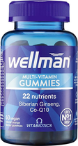 Suplement diety Vitabiotics Wellman dla mężczyzn 60 żelków (5021265249497)