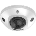 IP видеокамера Hikvision DS-2CD2523G2-IS(D) 2МП (2.8мм) с микрофоном