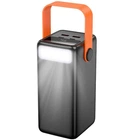 Внешний портативный аккумулятор Павербанк Borofone BJ66B 60000mAh 22.5W 2USB/1Type-C с быстрой зарядкой QC3.0+PD3.0 Black