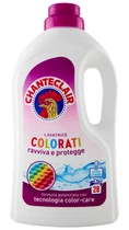 Гель для прання кольорової білизни Chanteclair Color 28 прань 1260 мл