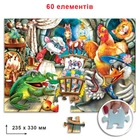 Детский Пазл "сказка Об Умном Мышонке" Энергия Плюс На 60 Элементов (162604)