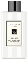 Żel pod prysznic Jo Malone London Szałwia i Sól Morska 250 ml (690251052943)