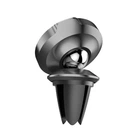 Тримач Baseus магнітний Small Ears Magnetic Outlet (SUER-A01)