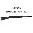 Винтовка Hatsan 125 Vortex