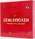 Настільна гра Fun Games Shop Сексополія (укр)