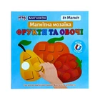 Пазл Магнікон Фрукти та Овочі [104377]