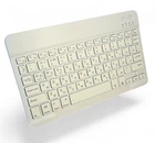 Беспроводная клавиатура Primo KB02 Bluetooth с подсветкой - White