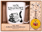 Подарунковий набір Nadwyraz Кружка + Брелок Книжковий черв'як (5905159703046)