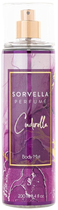 Спрей для тіла Sorvella Perfume Cinderella 200 мл (8682718741615)